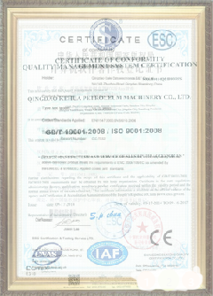 寿县游览路线规划示例